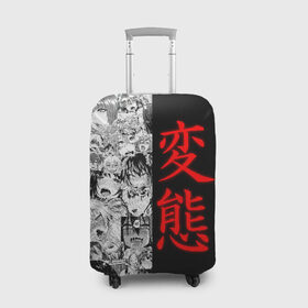 Чехол для чемодана 3D с принтом HENTAI (JAPAN 04) в Рязани, 86% полиэфир, 14% спандекс | двустороннее нанесение принта, прорези для ручек и колес | Тематика изображения на принте: ahegao | anime | japan | manga | sempai | senpai | аниме | ахегао | лицо | манга | семпай | сенпай | япония