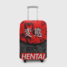 Чехол для чемодана 3D с принтом HENTAI (JAPAN 07) в Рязани, 86% полиэфир, 14% спандекс | двустороннее нанесение принта, прорези для ручек и колес | ahegao | anime | japan | manga | sempai | senpai | аниме | ахегао | лицо | манга | семпай | сенпай | япония
