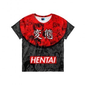Детская футболка 3D с принтом HENTAI (JAPAN 07) в Рязани, 100% гипоаллергенный полиэфир | прямой крой, круглый вырез горловины, длина до линии бедер, чуть спущенное плечо, ткань немного тянется | ahegao | anime | japan | manga | sempai | senpai | аниме | ахегао | лицо | манга | семпай | сенпай | япония