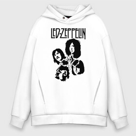 Мужское худи Oversize хлопок с принтом Led Zeppelin в Рязани, френч-терри — 70% хлопок, 30% полиэстер. Мягкий теплый начес внутри —100% хлопок | боковые карманы, эластичные манжеты и нижняя кромка, капюшон на магнитной кнопке | led | led zep | led zeppelin | ledzep | lz | zoso | группа | джимми пейдж | джон генри бонэм | джон пол джонс | зосо | лед зепелен | лед зеппелин | ледзепелен | ледзеппелин | роберт плант | рок