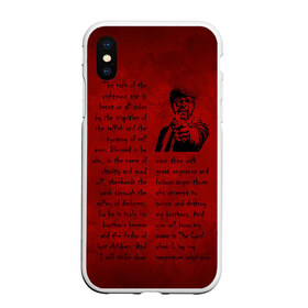 Чехол для iPhone XS Max матовый с принтом Ezekiel Chapter 25 verse 17 в Рязани, Силикон | Область печати: задняя сторона чехла, без боковых панелей | Тематика изображения на принте: fiction | jules | pulp | quentin | tarantino | winnfield | джулс | иезекииль | квентин | криминально | молитва | пастырь | праведник | проповедь | сэмюэл л. джексон | тарантино | чтиво