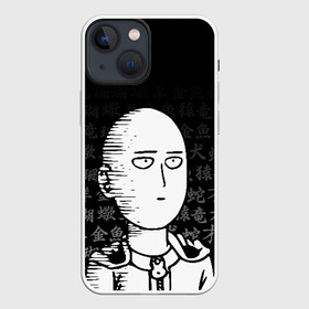 Чехол для iPhone 13 mini с принтом Сайтама паттерн иероглифы в Рязани,  |  | one punch man | onepunchman | oppai | saitama | ван панч мен | ванпанчмен | макото миядзаки | сайтама | человек один удар