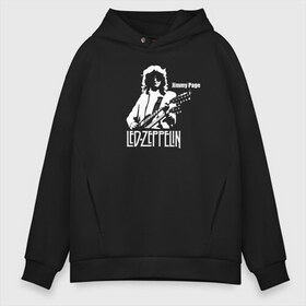 Мужское худи Oversize хлопок с принтом Led Zeppelin в Рязани, френч-терри — 70% хлопок, 30% полиэстер. Мягкий теплый начес внутри —100% хлопок | боковые карманы, эластичные манжеты и нижняя кромка, капюшон на магнитной кнопке | led | led zep | led zeppelin | ledzep | lz | zoso | группа | джимми пейдж | джон генри бонэм | джон пол джонс | зосо | лед зепелен | лед зеппелин | ледзепелен | ледзеппелин | роберт плант | рок