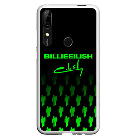 Чехол для Honor P Smart Z с принтом BILLIE EILISH (автограф) в Рязани, Силикон | Область печати: задняя сторона чехла, без боковых панелей | be | billie | billie eilish | билли | билли айлиш