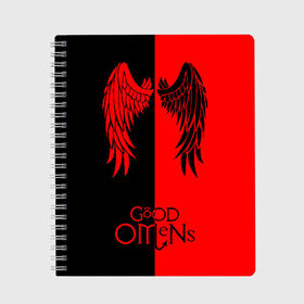 Тетрадь с принтом GOOD OMENS в Рязани, 100% бумага | 48 листов, плотность листов — 60 г/м2, плотность картонной обложки — 250 г/м2. Листы скреплены сбоку удобной пружинной спиралью. Уголки страниц и обложки скругленные. Цвет линий — светло-серый
 | good omens | благие знамения | терри пратчетт