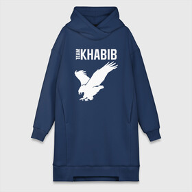 Платье-худи хлопок с принтом Team Khabib в Рязани,  |  | 242 | 7 | abudhabi | aka | eagle | eagles | khabib | mma | poirier | sep | september | team | ufc | vs | абу даби | дастин | нурмагомедов | орел | порье | пуарье | сентябрь | хабиб