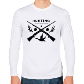 Мужской лонгслив хлопок с принтом Hunting. Natural Born Hunter в Рязани, 100% хлопок |  | hunter | natural born hunter | звезда | оружие | охота | охотник | птица | рога | ружье | селезень | трофей | утка | хобби