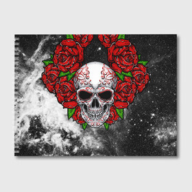 Альбом для рисования с принтом Skull and Roses в Рязани, 100% бумага
 | матовая бумага, плотность 200 мг. | flowers | muertos | roses | skull | space | tribal | звезды | космос | лепестки | муэртос | розы | трайбл | цветы | череп