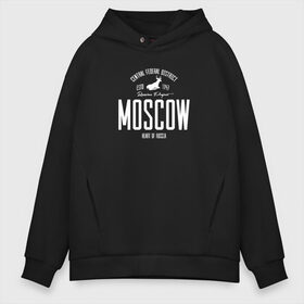 Мужское худи Oversize хлопок с принтом Москва Iron в Рязани, френч-терри — 70% хлопок, 30% полиэстер. Мягкий теплый начес внутри —100% хлопок | боковые карманы, эластичные манжеты и нижняя кромка, капюшон на магнитной кнопке | i love moscow | moscow | город | москва | мск | регион | я люблю москву