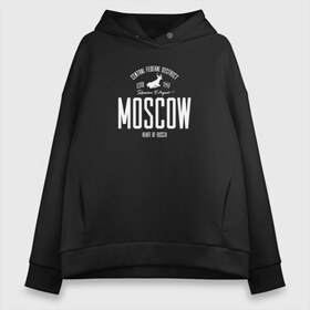 Женское худи Oversize хлопок с принтом Москва Iron в Рязани, френч-терри — 70% хлопок, 30% полиэстер. Мягкий теплый начес внутри —100% хлопок | боковые карманы, эластичные манжеты и нижняя кромка, капюшон на магнитной кнопке | i love moscow | moscow | город | москва | мск | регион | я люблю москву