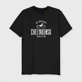 Мужская футболка премиум с принтом Челябинск Iron в Рязани, 92% хлопок, 8% лайкра | приталенный силуэт, круглый вырез ворота, длина до линии бедра, короткий рукав | 