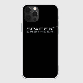 Чехол для iPhone 12 Pro с принтом SpaceX engineer в Рязани, силикон | область печати: задняя сторона чехла, без боковых панелей | elon | mars | musk | spascex | астронавт | илон | инженер | космос | маск | ракета