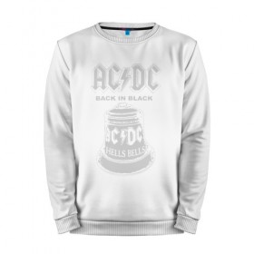 Мужской свитшот хлопок с принтом AC/DC в Рязани, 100% хлопок |  | ac dc | acdc | acdc ас дс | австралийская | ангус янг | асдс | блюз | группа | крис слэйд | метал | молния | музыка | певцы | рок | рок н ролл | стиви янг | хард | хардрок | эксл роуз