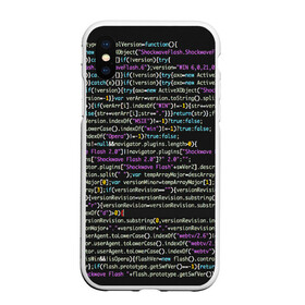 Чехол для iPhone XS Max матовый с принтом PHP CODE в Рязани, Силикон | Область печати: задняя сторона чехла, без боковых панелей | hugo weaving | pc | the matrix | код | компьютеры | матрица | матрица 4 | программист | программный код | цифры