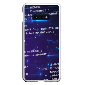 Чехол для Samsung S10E с принтом BIOS CODE в Рязани, Силикон | Область печати: задняя сторона чехла, без боковых панелей | Тематика изображения на принте: hugo weaving | pc | the matrix | код | компьютеры | матрица | матрица 4 | программист | программный код | цифры