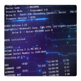 Магнитный плакат 3Х3 с принтом BIOS CODE в Рязани, Полимерный материал с магнитным слоем | 9 деталей размером 9*9 см | hugo weaving | pc | the matrix | код | компьютеры | матрица | матрица 4 | программист | программный код | цифры