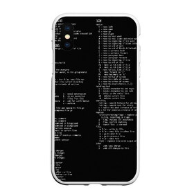 Чехол для iPhone XS Max матовый с принтом ПРОГРАММИРОВАНИЕ 7 в Рязани, Силикон | Область печати: задняя сторона чехла, без боковых панелей | hugo weaving | pc | the matrix | код | компьютеры | матрица | матрица 4 | программист | программный код | цифры