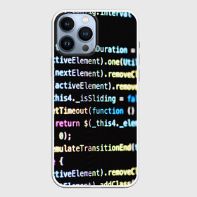 Чехол для iPhone 13 Pro Max с принтом ПРОГРАММИСТ в Рязани,  |  | hugo weaving | pc | the matrix | код | компьютеры | матрица | матрица 4 | программист | программный код | цифры