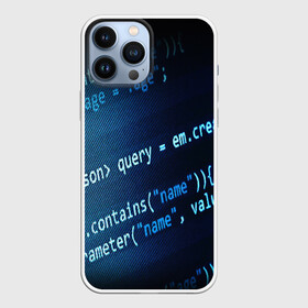 Чехол для iPhone 13 Pro Max с принтом CODE STYLE в Рязани,  |  | hugo weaving | pc | the matrix | код | компьютеры | матрица | матрица 4 | программист | программный код | цифры