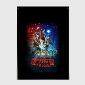 Постер с принтом Stranger Things в Рязани, 100% бумага
 | бумага, плотность 150 мг. Матовая, но за счет высокого коэффициента гладкости имеет небольшой блеск и дает на свету блики, но в отличии от глянцевой бумаги не покрыта лаком | beyond | eleven | hopper | jane | mike | stranger | things | wheeler | дастин | дела | джейн | загадочные | майк | одиннадцать | очень | события | странные | уилер | хендерсон | хоппер