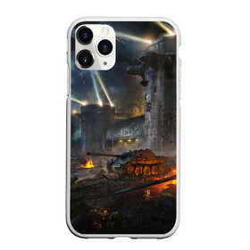 Чехол для iPhone 11 Pro матовый с принтом ТАНКИ в Рязани, Силикон |  | game | tank | war | боевой танк | война | выстрел | дым | игра | искры | огонь | пламя | танк | танкист | техника