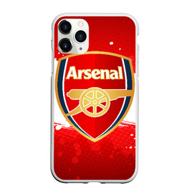 Чехол для iPhone 11 Pro матовый с принтом Arsenal в Рязани, Силикон |  | arsenal | arsenal fc | the gunners | английский клуб | арсенал | лондон | лондонский арсенал | премьер лига | футбол | футболист | футбольный клуб