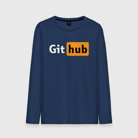 Мужской лонгслив хлопок с принтом Git Hub в Рязани, 100% хлопок |  | git hub | github | it | кодинг