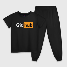 Детская пижама хлопок с принтом Git Hub в Рязани, 100% хлопок |  брюки и футболка прямого кроя, без карманов, на брюках мягкая резинка на поясе и по низу штанин
 | git hub | github | it | кодинг