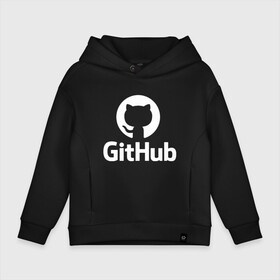 Детское худи Oversize хлопок с принтом GitHub в Рязани, френч-терри — 70% хлопок, 30% полиэстер. Мягкий теплый начес внутри —100% хлопок | боковые карманы, эластичные манжеты и нижняя кромка, капюшон на магнитной кнопке | git hub | github | it | кодинг | программист