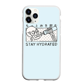 Чехол для iPhone 11 Pro Max матовый с принтом STAY HYDRATED в Рязани, Силикон |  | Тематика изображения на принте: death | japan | skeleton | sport | vegan | water | yoga | веган | вегетарианство | вода | йога | скелет | спорт | хэллоуин | череп | япония