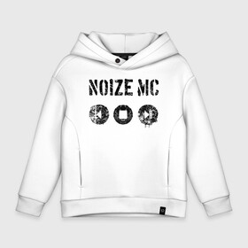 Детское худи Oversize хлопок с принтом Noize MC в Рязани, френч-терри — 70% хлопок, 30% полиэстер. Мягкий теплый начес внутри —100% хлопок | боковые карманы, эластичные манжеты и нижняя кромка, капюшон на магнитной кнопке | mc | music | noize | noize mc | rap | rock | мс | музыка | репер | рок | русский | рэп | рэпер | тренд | хит