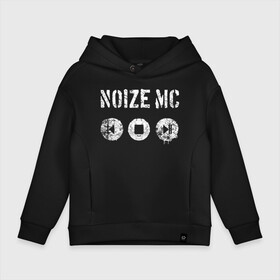 Детское худи Oversize хлопок с принтом Noize MC в Рязани, френч-терри — 70% хлопок, 30% полиэстер. Мягкий теплый начес внутри —100% хлопок | боковые карманы, эластичные манжеты и нижняя кромка, капюшон на магнитной кнопке | mc | music | noize | noize mc | rap | rock | мс | музыка | репер | рок | русский | рэп | рэпер | тренд | хит