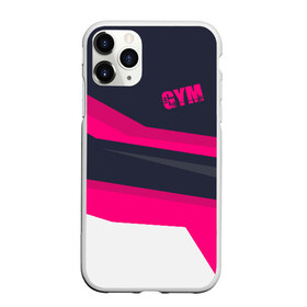 Чехол для iPhone 11 Pro матовый с принтом GYM в Рязани, Силикон |  | bodybuilding | diet | exercise | fitness | gym | heath | motivation | muscle | phil | training | workout | бодибилдинг | мотивация | олимпия | сила | спорт | фитнес