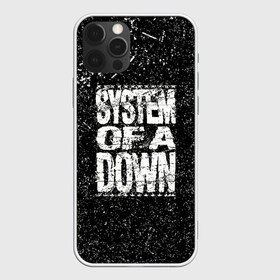 Чехол для iPhone 12 Pro Max с принтом System of a Down в Рязани, Силикон |  | soad | soil | system of a down | группа | дав | дарон малакян | джон долмаян | метал | оф | рок | серж танкян | систем | соад | сод | соэд | шаво одаджян | э доун