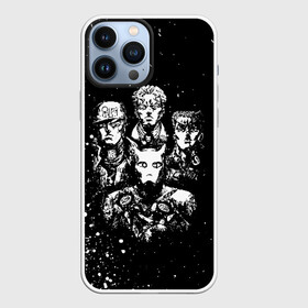 Чехол для iPhone 13 Pro Max с принтом Джоджо чернобелые герои в Рязани,  |  | adventure | jojo | jojo s bizarre | jojo’s bizarre adventure | killer queen | аниме | джоджо | манга | невероятные приключения джоджо