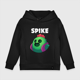 Детское худи Oversize хлопок с принтом BRAWL STARS SPIKE в Рязани, френч-терри — 70% хлопок, 30% полиэстер. Мягкий теплый начес внутри —100% хлопок | боковые карманы, эластичные манжеты и нижняя кромка, капюшон на магнитной кнопке | android | brawl stars | colt | crow | games | leon | penny | poco. | shelly | spike | wanted | брав | бравл старс | звезды | игры | мобильные игры | старс