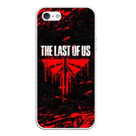 Чехол для iPhone 5/5S матовый с принтом THE LAST OF US в Рязани, Силикон | Область печати: задняя сторона чехла, без боковых панелей | cicadas | fireflies | the last of us | the last of us part 2 | джоэл | последние из нас | цикады | элли