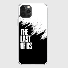 Чехол для iPhone 12 Pro Max с принтом THE LAST OF US в Рязани, Силикон |  | Тематика изображения на принте: cicadas | fireflies | the last of us | the last of us part 2 | джоэл | последние из нас | цикады | элли