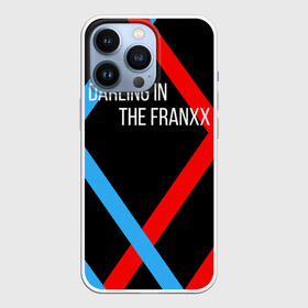 Чехол для iPhone 13 Pro с принтом two XX blue red в Рязани,  |  | 02 | anime | darling in the franxx | hiro | manga | zero two | аниме | ахегао | любимый во франксе | манга | милый во франксе | ноль два | хиро