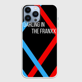 Чехол для iPhone 13 Pro Max с принтом two XX blue red в Рязани,  |  | 02 | anime | darling in the franxx | hiro | manga | zero two | аниме | ахегао | любимый во франксе | манга | милый во франксе | ноль два | хиро