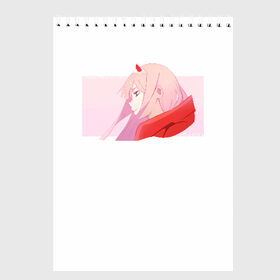 Скетчбук с принтом Darling In The Franxx в Рязани, 100% бумага
 | 48 листов, плотность листов — 100 г/м2, плотность картонной обложки — 250 г/м2. Листы скреплены сверху удобной пружинной спиралью | 02 | anime | darling in the franxx | hiro | manga | zero two | аниме | ахегао | любимый во франксе | манга | милый во франксе | ноль два | хиро