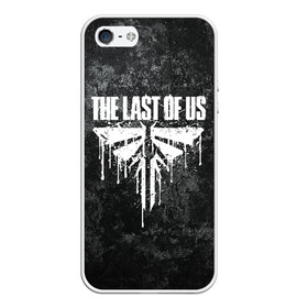 Чехол для iPhone 5/5S матовый с принтом THE LAST OF US в Рязани, Силикон | Область печати: задняя сторона чехла, без боковых панелей | cicadas | fireflies | the last of us | the last of us part 2 | джоэл | последние из нас | цикады | элли