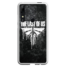 Чехол для Honor P Smart Z с принтом THE LAST OF US в Рязани, Силикон | Область печати: задняя сторона чехла, без боковых панелей | cicadas | fireflies | the last of us | the last of us part 2 | джоэл | последние из нас | цикады | элли