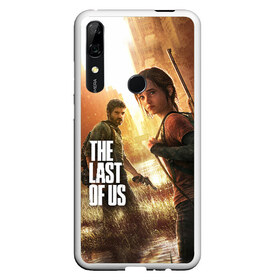 Чехол для Honor P Smart Z с принтом THE LAST OF US в Рязани, Силикон | Область печати: задняя сторона чехла, без боковых панелей | cicadas | fireflies | the last of us | the last of us part 2 | джоэл | последние из нас | цикады | элли