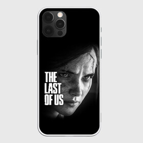 Чехол для iPhone 12 Pro Max с принтом THE LAST OF US в Рязани, Силикон |  | Тематика изображения на принте: cicadas | fireflies | the last of us | the last of us part 2 | джоэл | последние из нас | цикады | элли