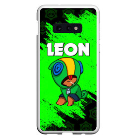 Чехол для Samsung S10E с принтом BRAWL STARS LEON в Рязани, Силикон | Область печати: задняя сторона чехла, без боковых панелей | brawl stars | bull | colt | crow | leon | stars | берли | бо | брок | ворон | джесси | динамайк | дэррил | кольт | леон | мортис | нита | пайпер | пенни | поко | пэм | рикошет | спайк | фрэнк | шелли | эль примо