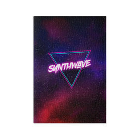 Обложка для паспорта матовая кожа с принтом SYNTHWAVE / RETROWAVE в Рязани, натуральная матовая кожа | размер 19,3 х 13,7 см; прозрачные пластиковые крепления | Тематика изображения на принте: hotline miami | neon | outrun | outrun electro | retrowave | synth | synthwave | неон | хотлайн майами