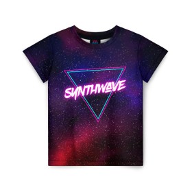 Детская футболка 3D с принтом SYNTHWAVE / RETROWAVE в Рязани, 100% гипоаллергенный полиэфир | прямой крой, круглый вырез горловины, длина до линии бедер, чуть спущенное плечо, ткань немного тянется | hotline miami | neon | outrun | outrun electro | retrowave | synth | synthwave | неон | хотлайн майами