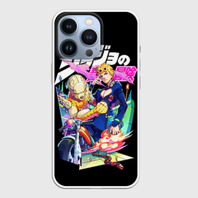 Чехол для iPhone 13 Pro с принтом Кира джоджо на черном в Рязани,  |  | anime | jojo | jojo bizarre adventure | jojo’s bizarre adventure | аниме | джоджо | манга | невероятные приключения джоджо