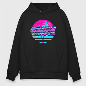 Мужское худи Oversize хлопок с принтом RETROWAVE в Рязани, френч-терри — 70% хлопок, 30% полиэстер. Мягкий теплый начес внутри —100% хлопок | боковые карманы, эластичные манжеты и нижняя кромка, капюшон на магнитной кнопке | hotline miami | neon | new retro wave | outrun | outrun electro | retro | retrowave | synth | synthwave | неон | ретро | хотлайн майами